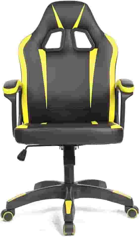 Cadeira Gamer Fortt Lípsia Amarela - CGF002-AM