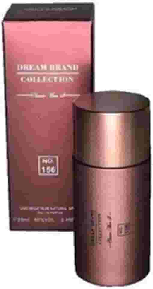 Perfume Importado Brand Collection 212 Sexy Men 156 25Ml