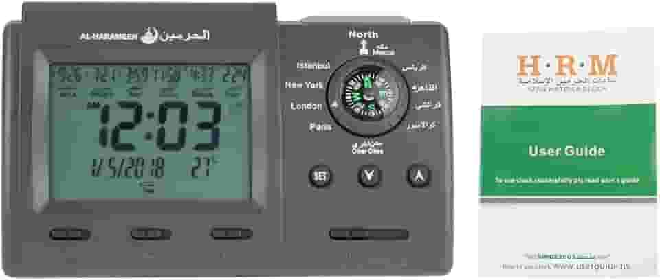 Relógio Athan para EUA, despertador digital automático islâmico azan muçulmano oração muçulmana (sem bateria) exibe calendário muçulmano e gregoriano preparando o tempo das principais cidades do mundo