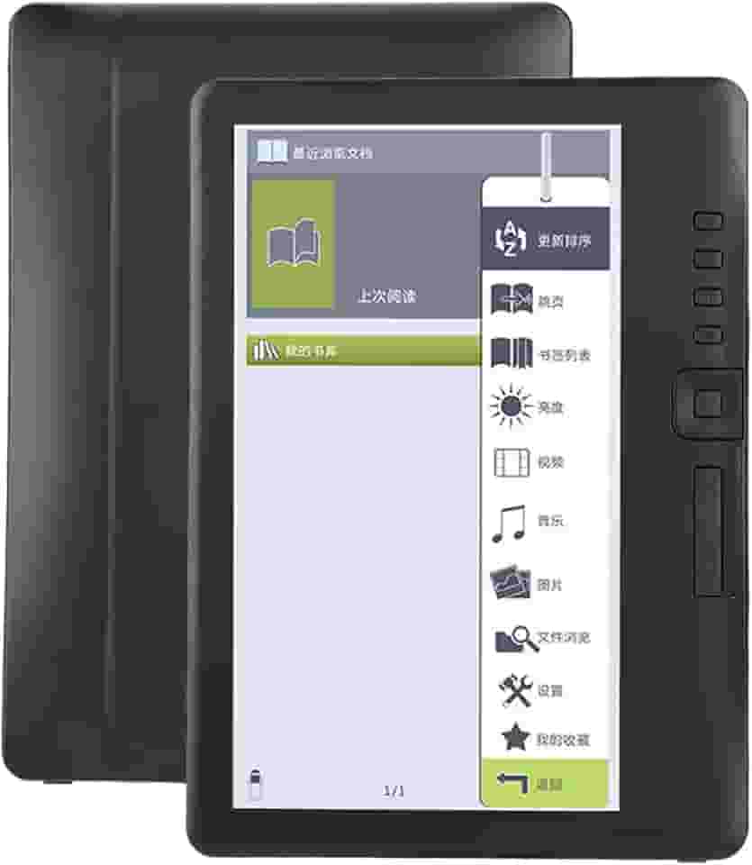 Leitor de Ebook Portátil de 7 Polegadas Com Tela Colorida à Prova D'água de Alta Velocidade ARM9 Core Ebook Reader para Entretenimento Familiar (Memória 4G)