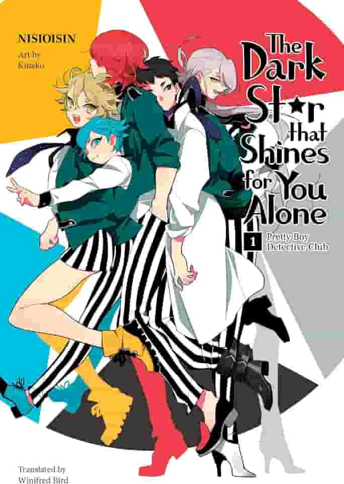 Pretty Boy Detective Club (Light Novel): The Dark Star That Shines for You Alone