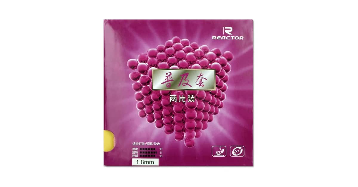 Melhor Borracha para Raquete de Tênis de Mesa: Ataque e Defesa