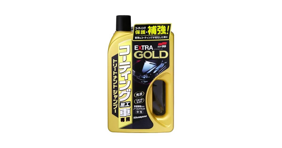 Qual o Melhor Shampoo para Lavar Carro Vitrificado: Proteção e Brilho