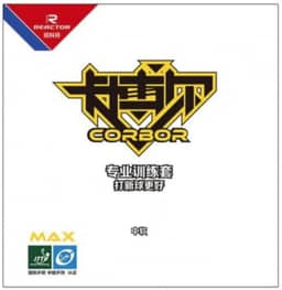 2x Borrachas para Raquete de Tênis de Mesa Reactor Corbor Pro Profissional Aprovado ITTF, Cores Vermelho e Preto, Jogadores Intermediários e Avançados