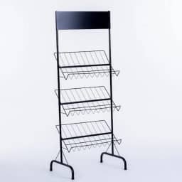 Revisteiro fixo com 3 bandejas (Preto)