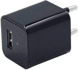 Câmera formato carregador secreta espiã Full HD com alerta de movimento, gravação em cartão de memória e acesso remoto no mundo todo