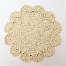 Sousplat luxo em barbante