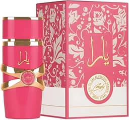 Perfume Árabe Feminino Eau de Parfum: 100 ml - Notas de Baunilha e Florais