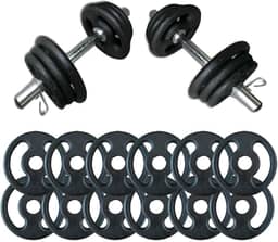 CIUZE Kit de Halteres de Barras Ajustável 40cm com 12kg em Aço Inoxidável Vários Cores