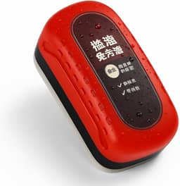 Limpador de Vidros Automotivo Repelente de Água para Chuva Removedor de Oleosidade e Sujeira Ajuda a Repelir a Chuva com Velocidades Acima de 70km/h