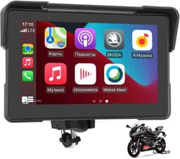 Multimídia para Motocicletas, Tela Sensível Ao Toque De 7'' IPS 1024×600, Tela Multimídia Para Motocicleta, Multimídia Para Moto, Suporte para Apple Carplay e Android Auto, IP67