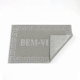 Kit Tapetes Capacho Emborrachado Bem Vindo Porta Entrada Casa Apartamento Antiderrapante (1, Cinza Claro)