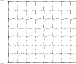 Rede de Vôlei Recreativa 9,5m sem faixa
