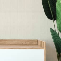 Papel De Parede Adesivo Efeito Linho Tons Bege Rolo 10M