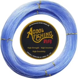 Linha de pesca de monofilamento AGOOL super potente sem memória linha de pesca de nylon linha de pistola de lança forte e resistente à abrasão em água doce água salgada 500 m / 547 m (azul, 0,4 mm - 23,2 lbs)