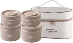 Kit Marmita Térmica com 4 Potes, 2x 440ml + 2x 600ml, Bolsa Térmica Incluída | Praticidade e Estilo na Hora da Refeição! (Marrom)