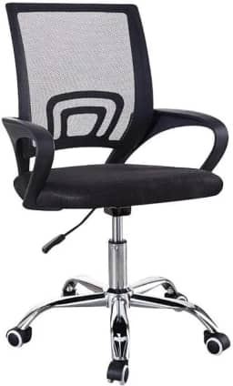 Cadeira Escritório Secretaria Mesh Giratoria Ergonômica Ajuste Altura Tecido Respirável Em Mesh Espuma Assento Base Metal Ergo Home