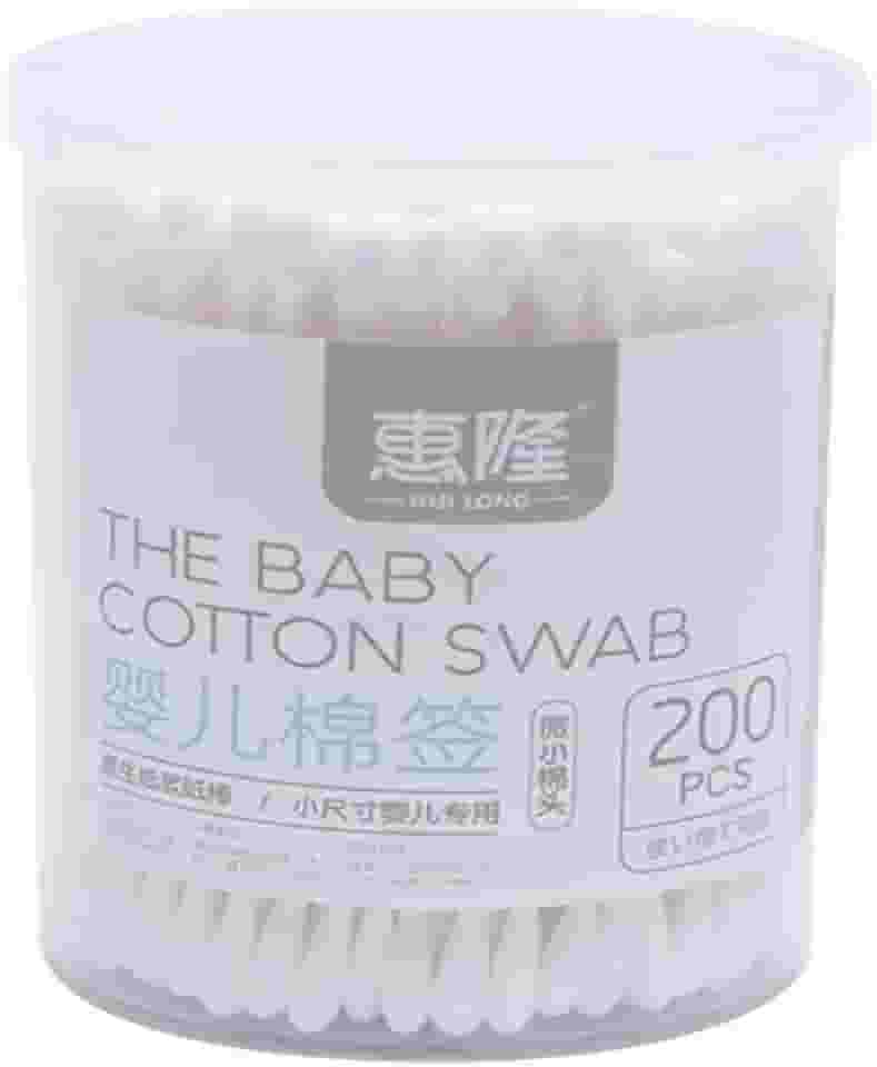 200 Unidades de Cotonete Baby com Hastes Flexíveis de Bambu Algodão para Bebê Nariz Ouvido Sensível