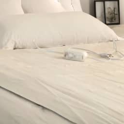 Lençol Térmico Elétrico Solteiro Potenciômetro múltiplas Temperaturas (110)