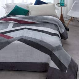 Cobertor Kyor Plus Amalfi 1,80M X 2,20M Cinza Casal