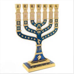 Candelabro Sete Pontas - Menora 12cm com as 12 Tribos De Israel AZUL