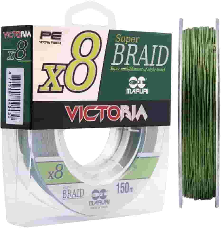 MARURI, LINHA DE MULTIFILAMENTO MARURI VICTORIA 8X - 0.45MM - 60LB (30,9kG) - 150M