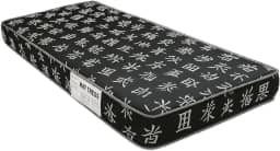 Colchão Espuma Solteiro D23 Quarto Cama 188x88x12 - CM