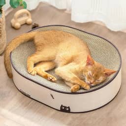 Conlun Cama oval para arranhar gatos, tábua de arranhar 2 em 1, papelão ondulado natural, base selada, detritos, móveis sem montagem, cores elegantes combinam qualquer decoração de casa
