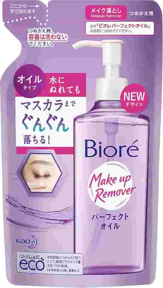 Bioré Óleo Demaquilante Make Up Remover Refil 210ml